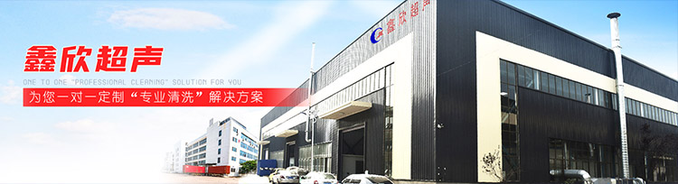 濟寧市洪圣機械科技有限公司