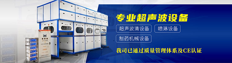 濟(jì)寧市洪圣機(jī)械科技有限公司