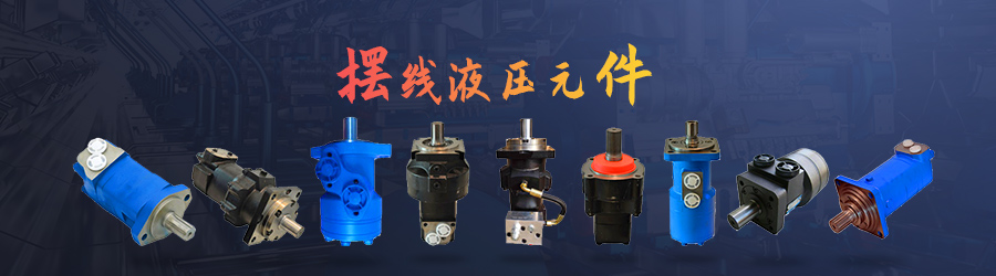 濟寧市洪圣機械科技有限公司
